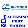 Заключительный этап переговоров между  АО «Судостроительный завод «Вымпел» и  Алексино порт Марина Shipyard  успешно завершен! 